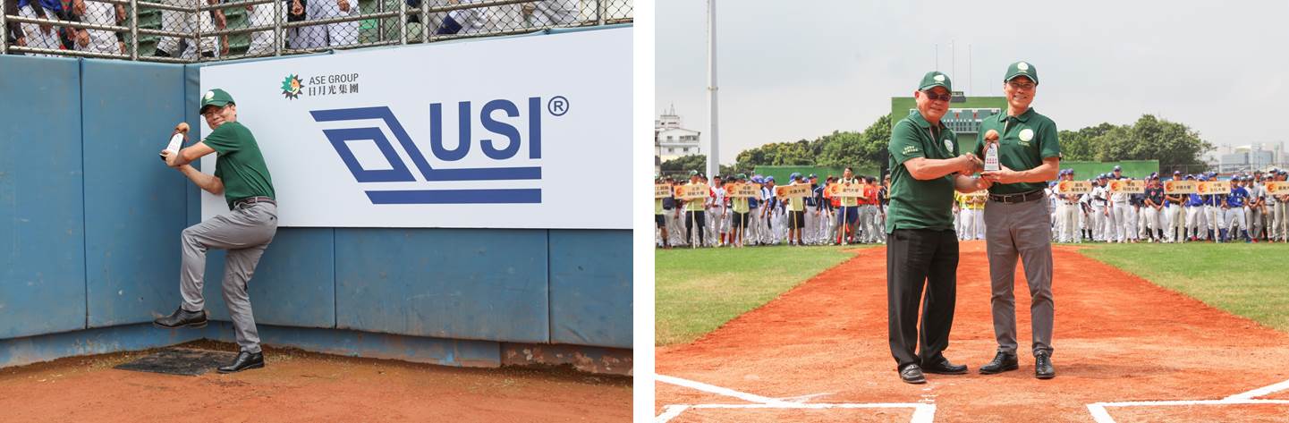USI and Its Parent Company ASE Group Co-Sponsor Cross-Strait Student Baseball League to Promote Cross-Strait Baseball Exchange